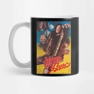 American Werewolf in london japanese Mug